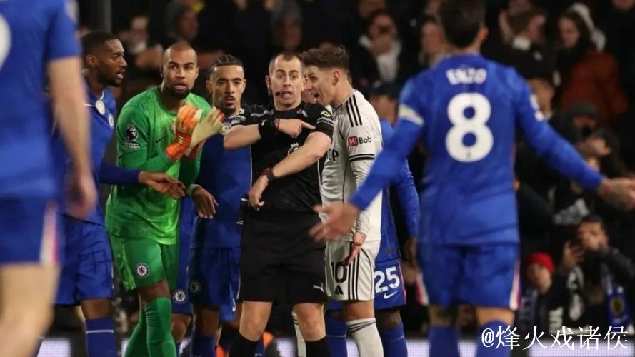 德拉普破门库库雷利亚染红，十人切尔西1-2不敌富勒姆