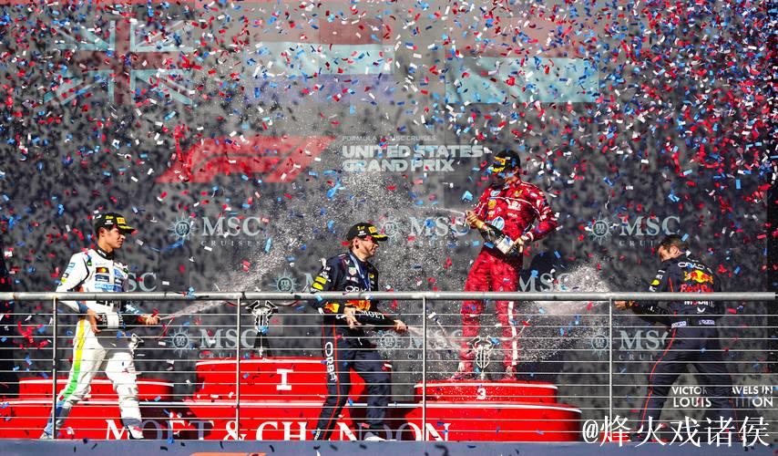 F1美国大奖赛：维斯塔潘杆位加冕冠军，诺里斯第二勒克莱尔第三