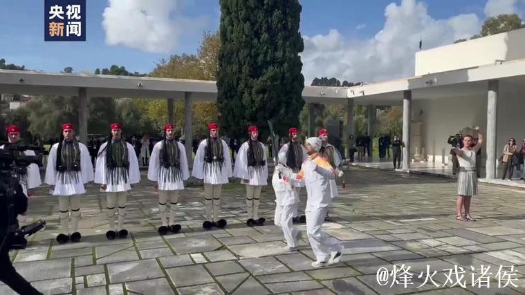 米兰冬奥会圣火在希腊古奥林匹亚成功点燃 米兰冬奥会圣火在希腊古奥林匹亚成功点燃