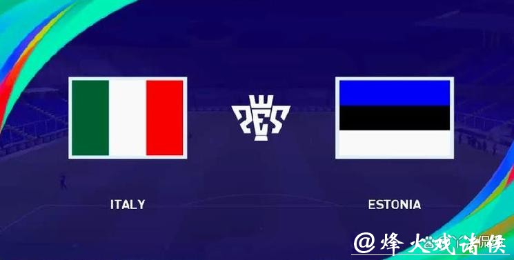 世界杯直播：顶级球队正面较量来袭