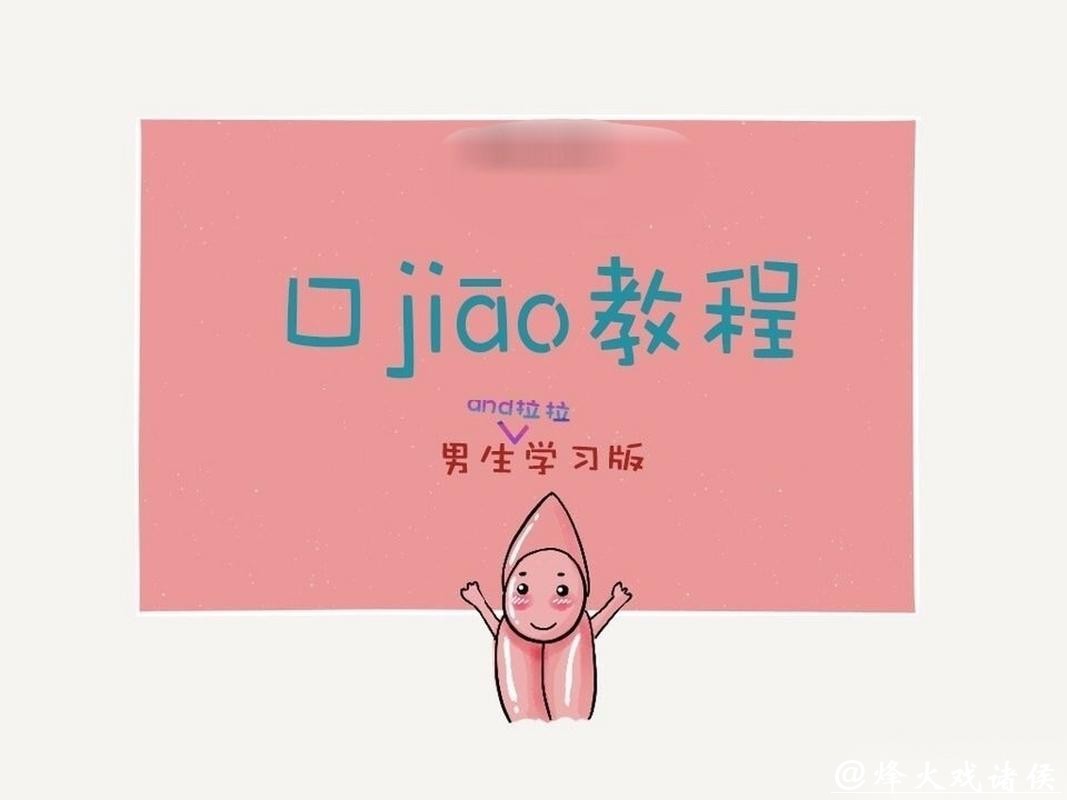 世界杯下注入口详细使用教程